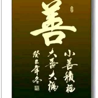 用户彭家寨辉兰3772113554276