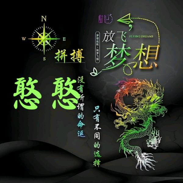 二👱‍♂️大👱‍♂️爷👱‍♂️