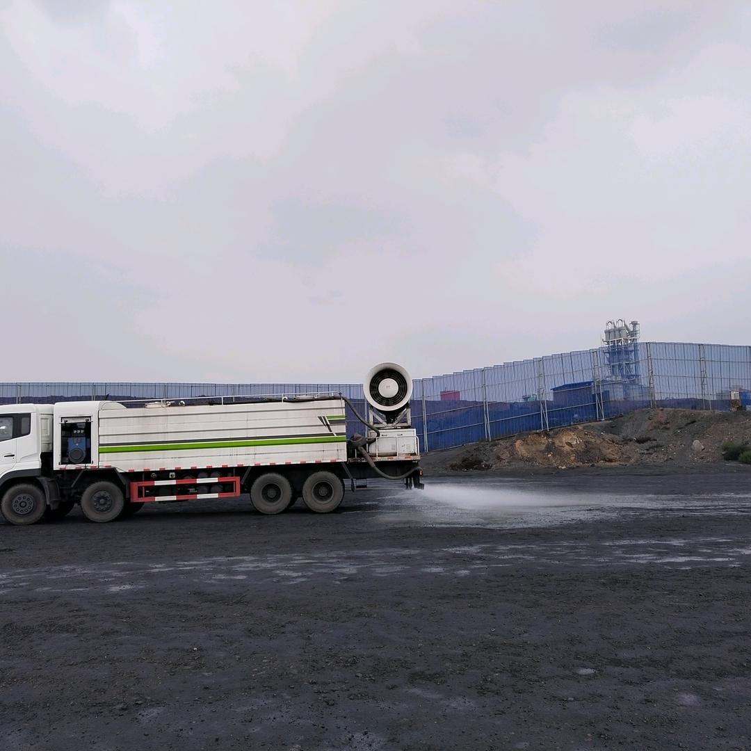 西
