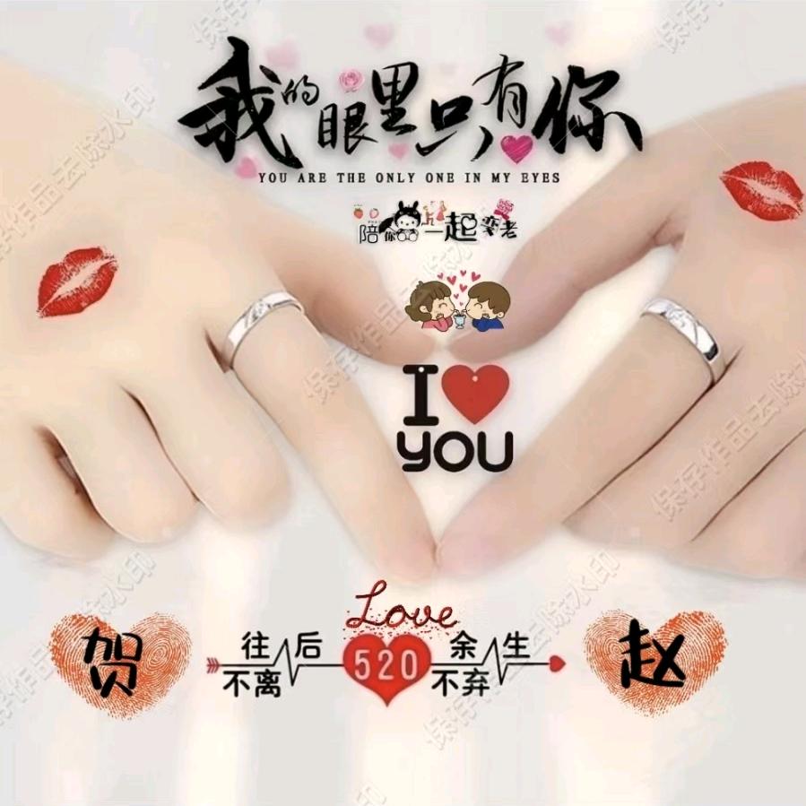 ໑ຼₒ₂₄ღ᭄贺连照心🕊꧔ꦿ᭄