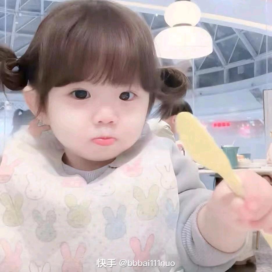 明🐍