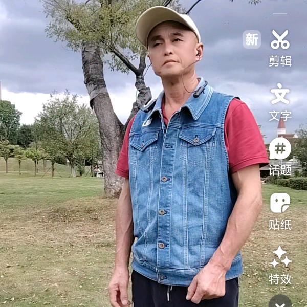 川渝一家亲（68年农历8月16的🐒）