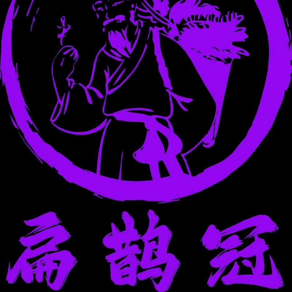 瑞康草本