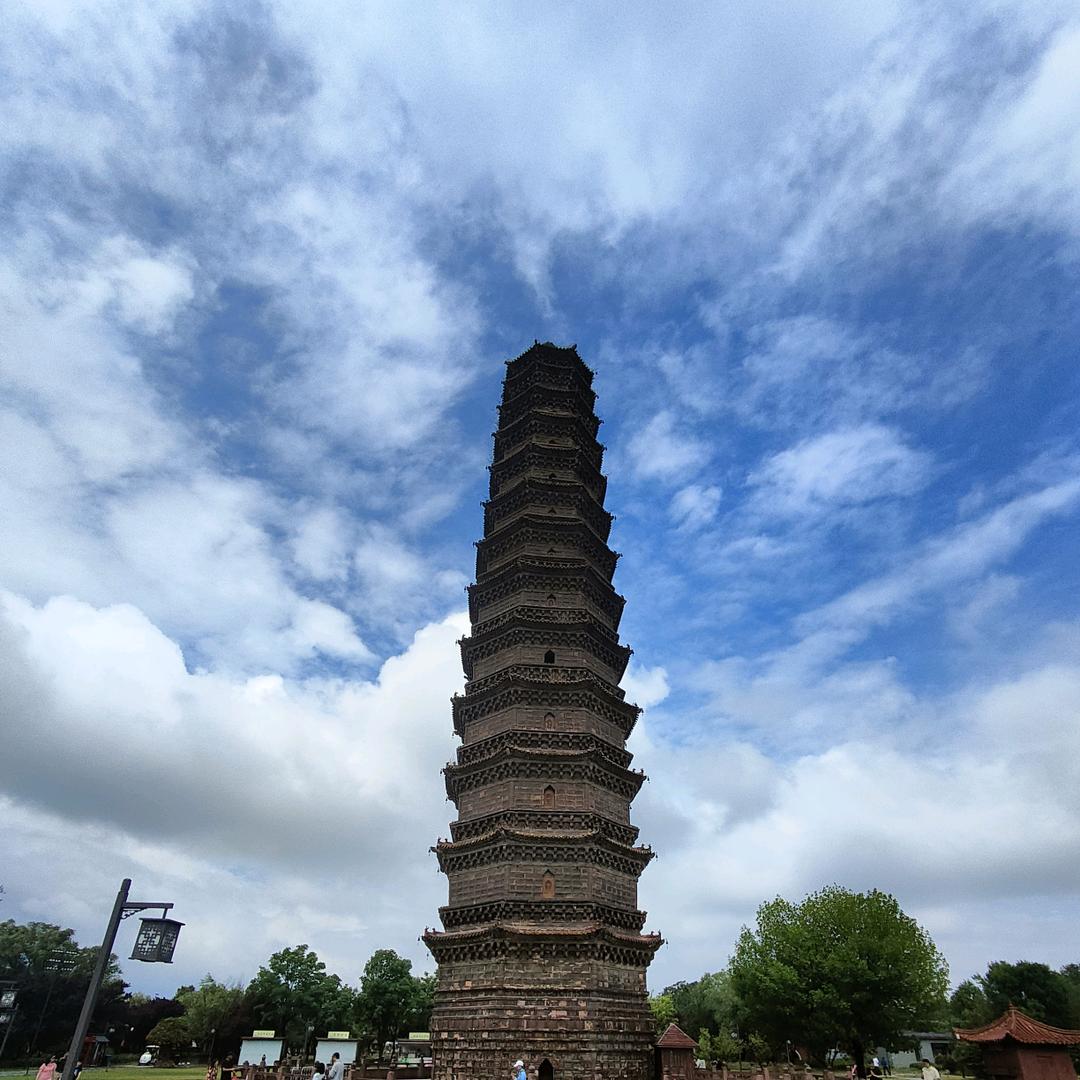 一杯浊酒笑红尘