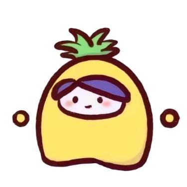 我最老实了