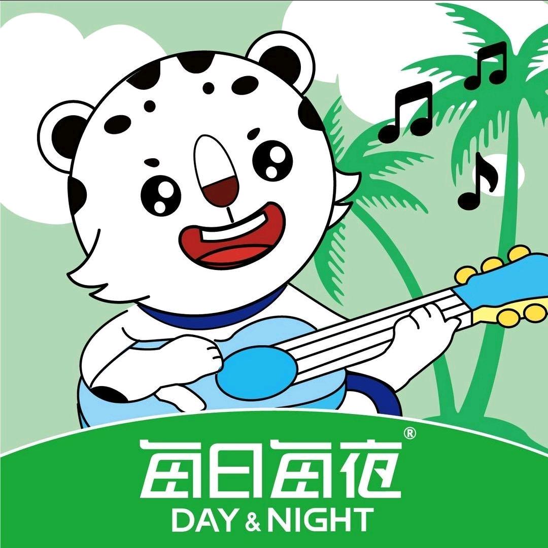 哈密每日每夜连锁便利店