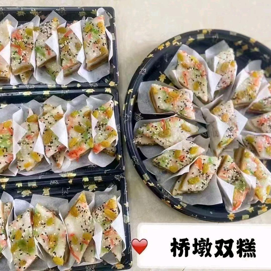 右手无名指