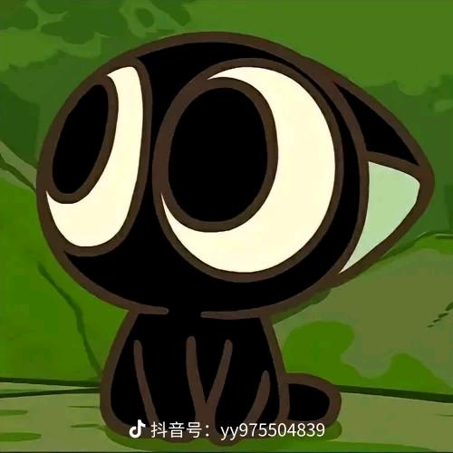 二宝