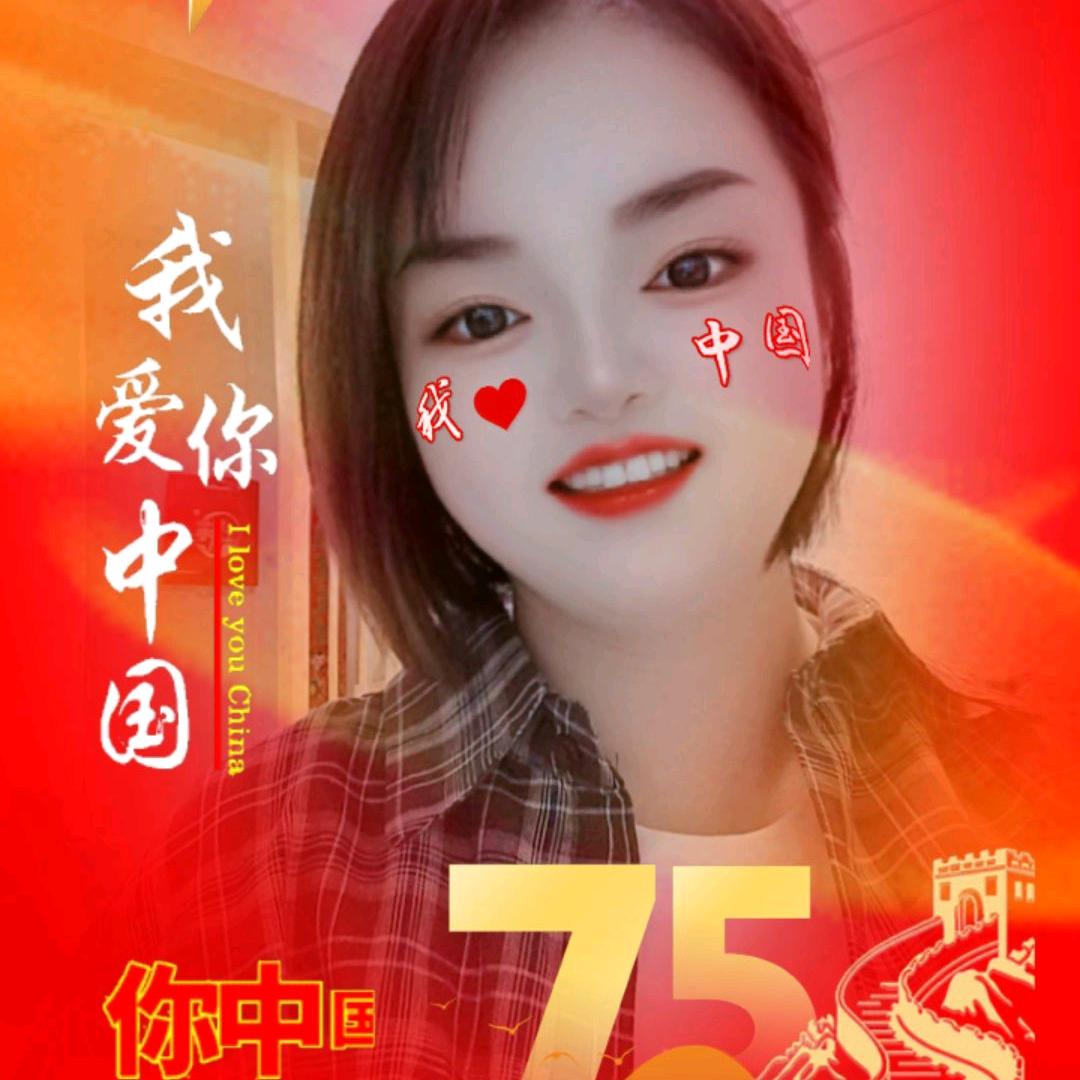 @兰心学舞💃