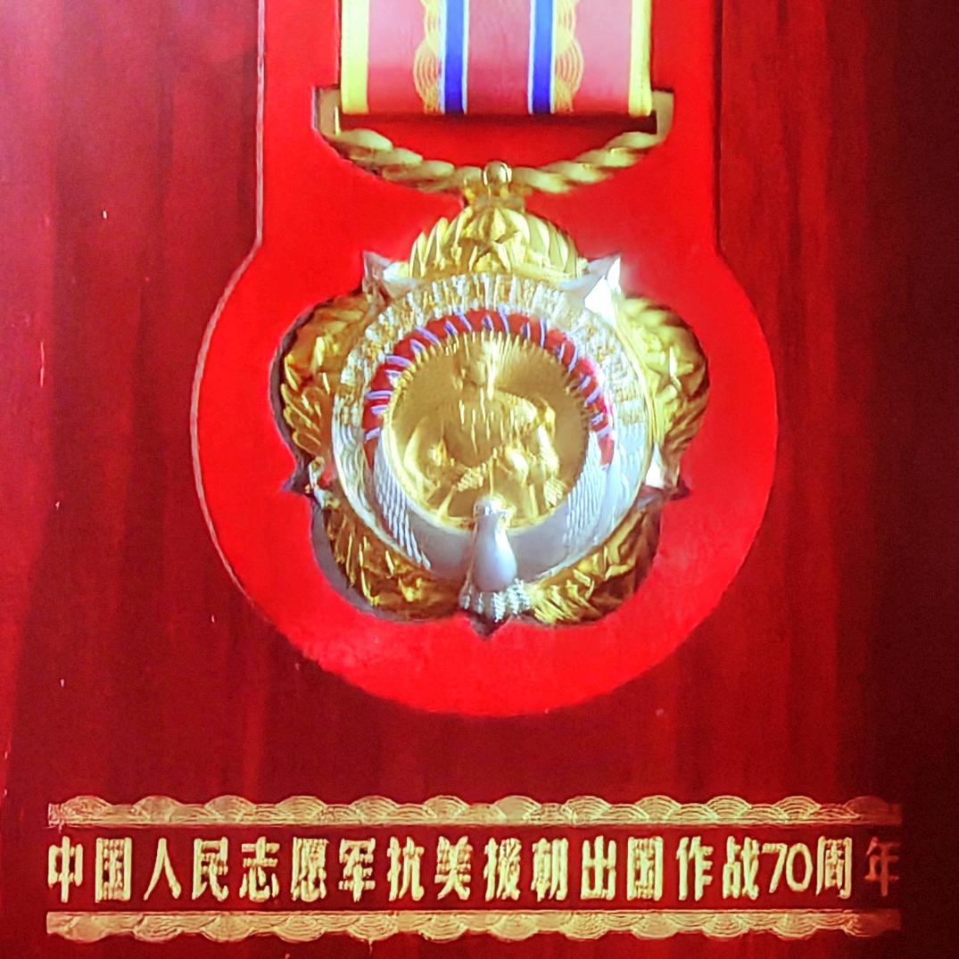 宇聊
