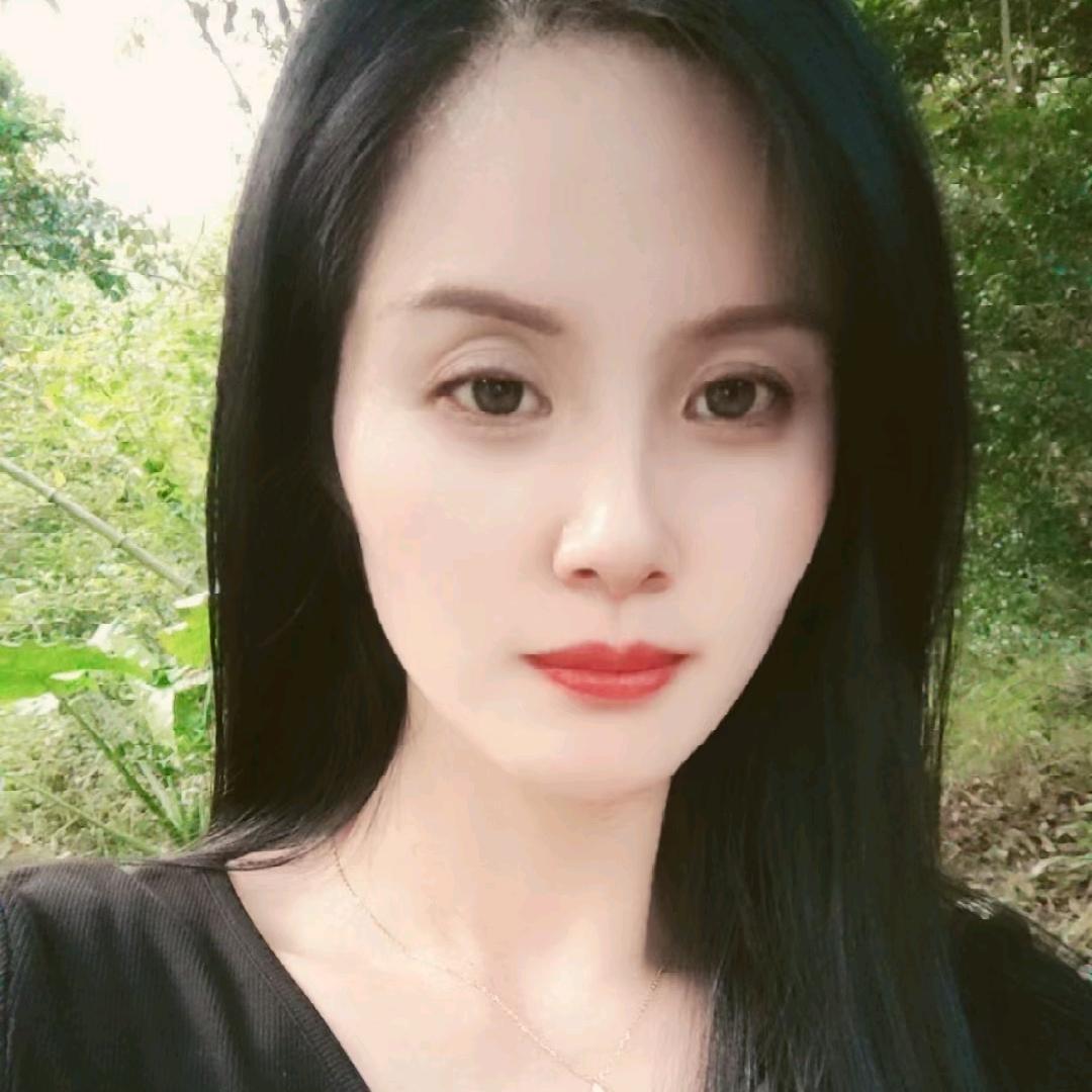 艳子