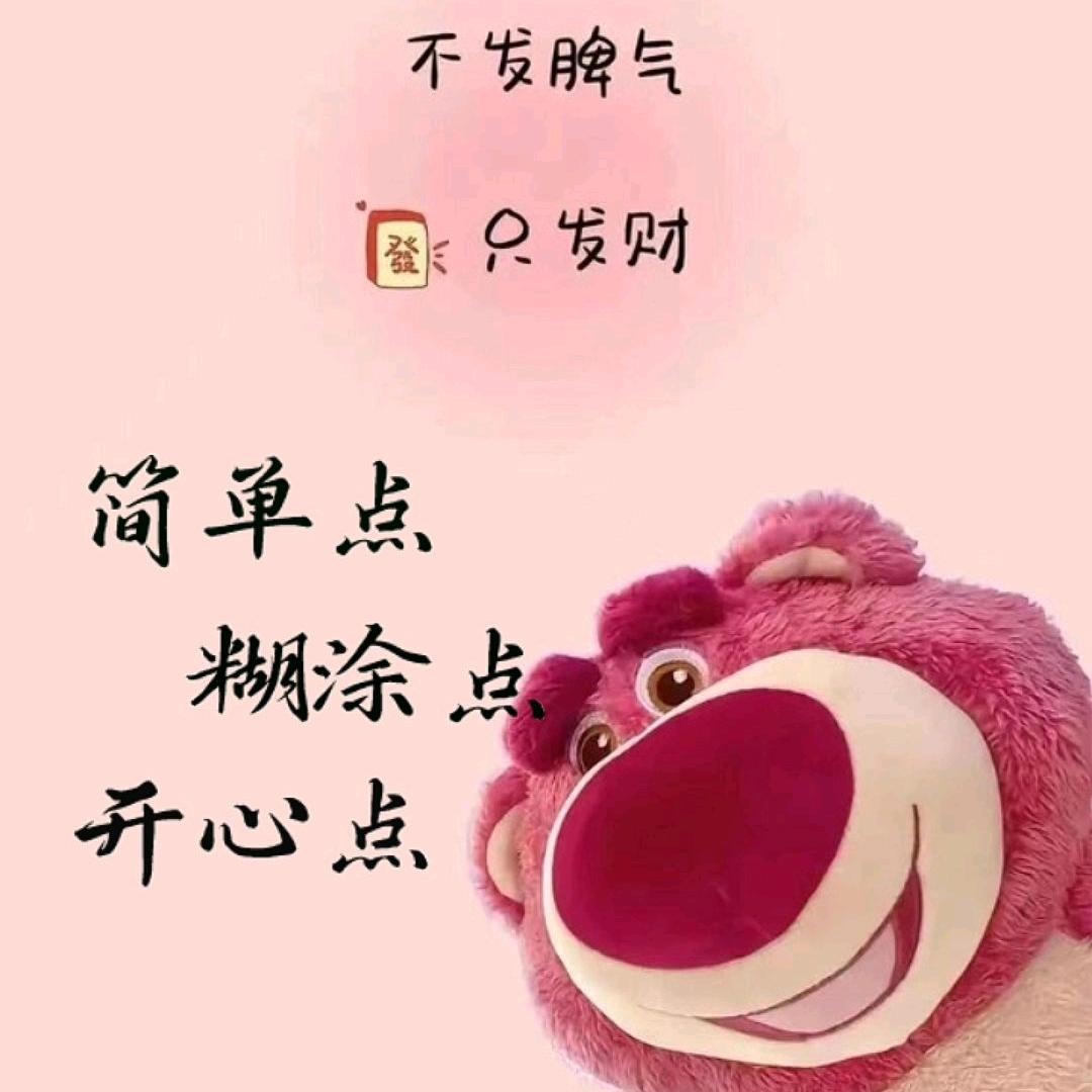 ᝰꫛ浅笑ꫀꪝ