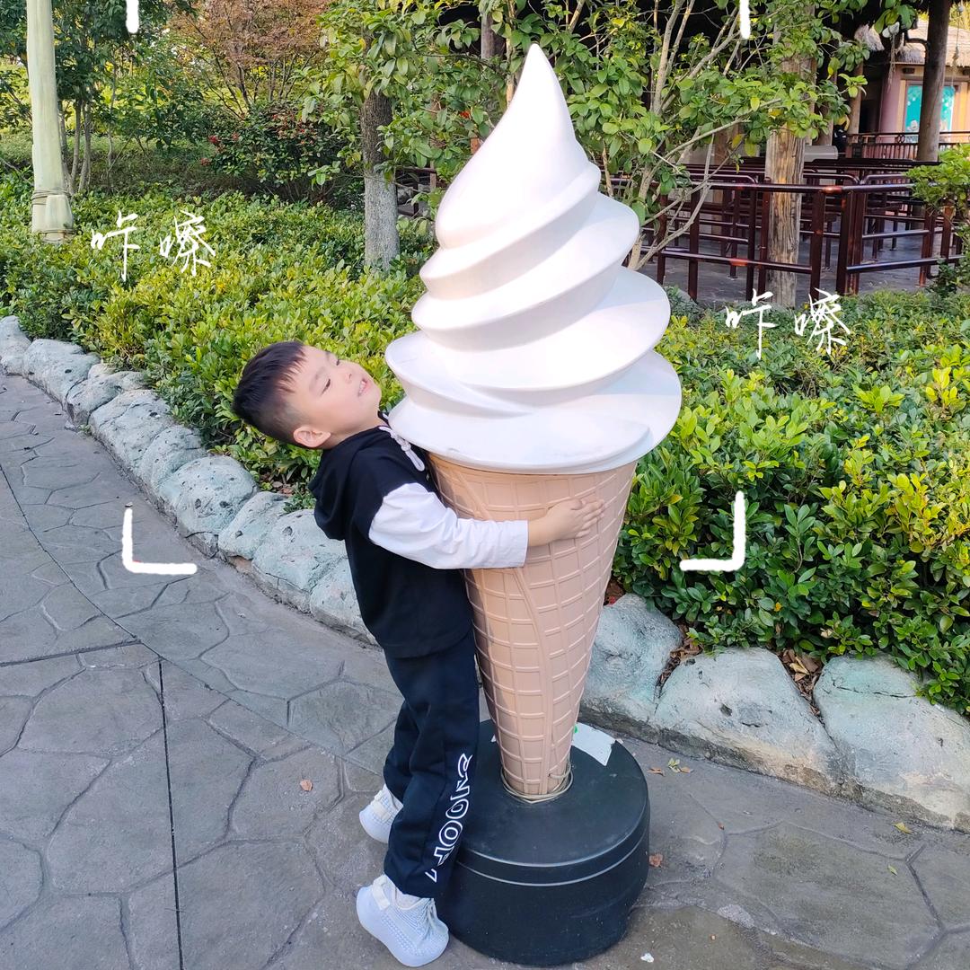 楠楠不难🍭