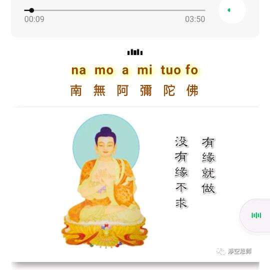 郭秀婷-心想事成😊