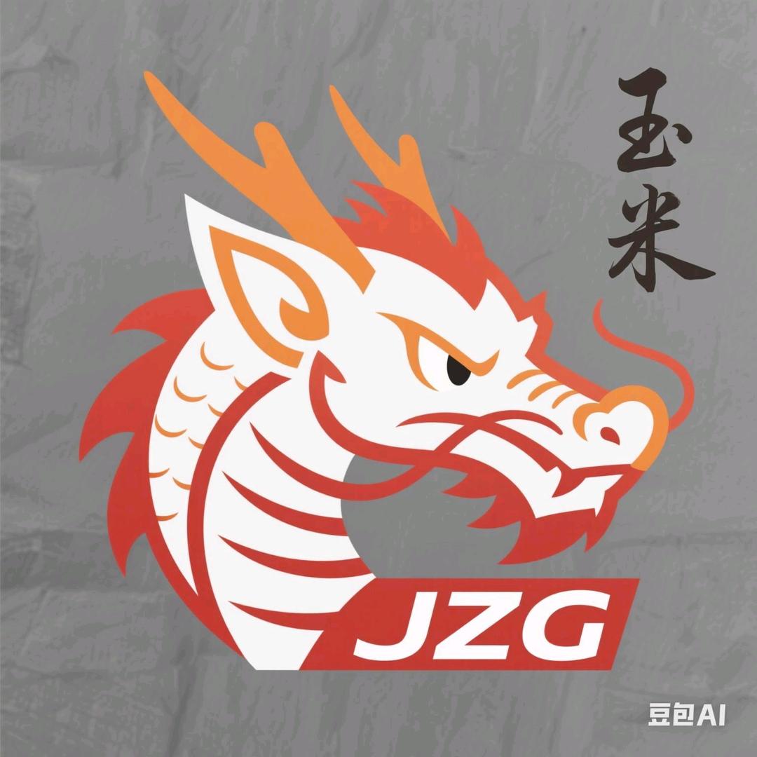 是玉米丫