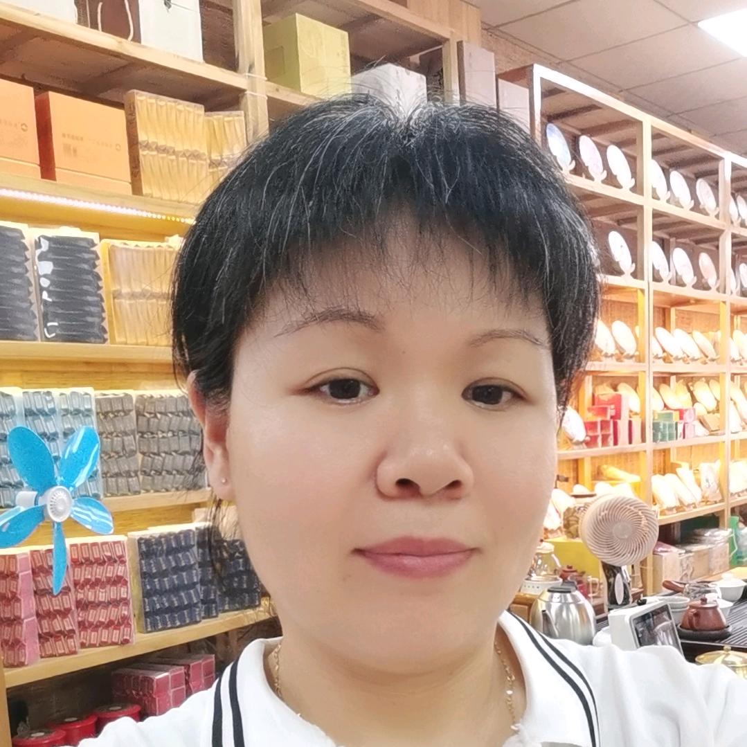 鑫荣茶叶