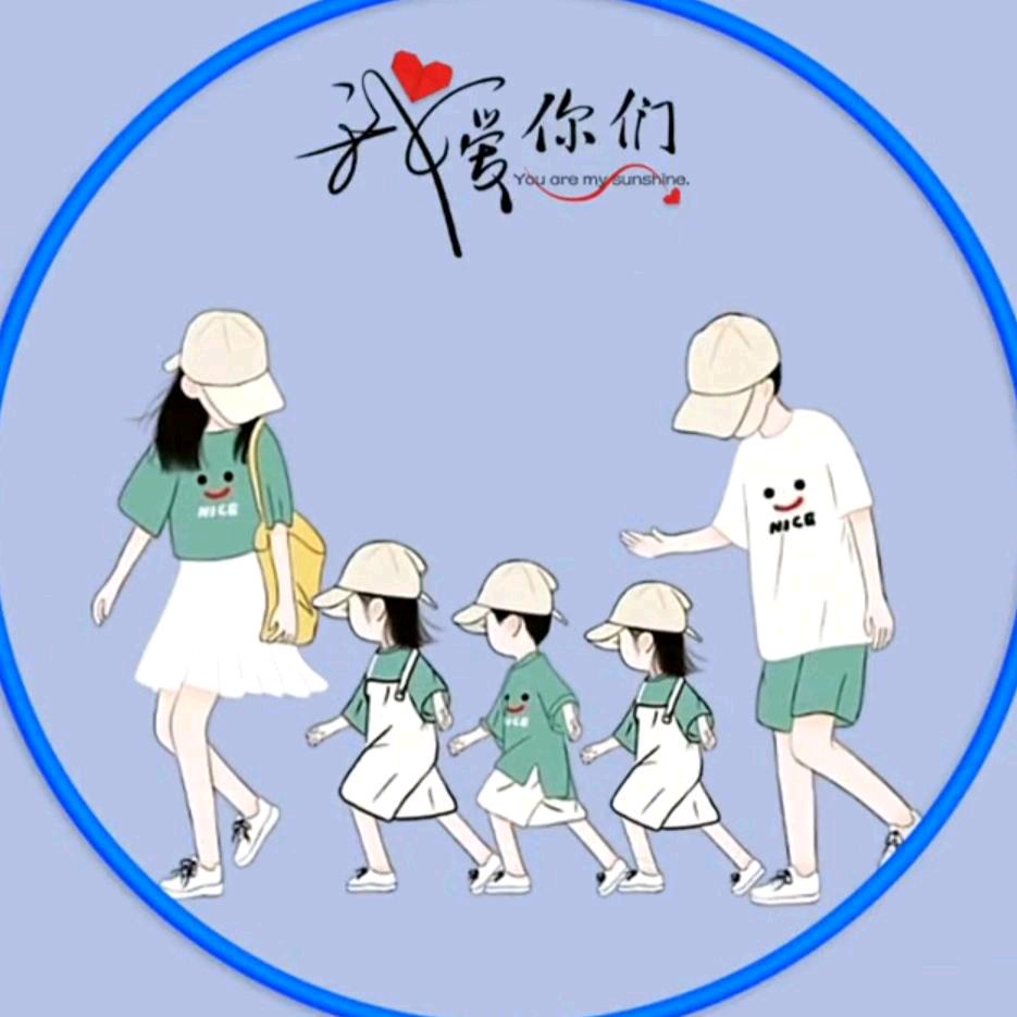 一壹妈