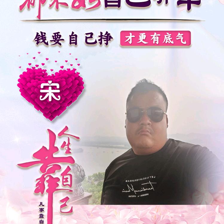 错过了就不要再遇见