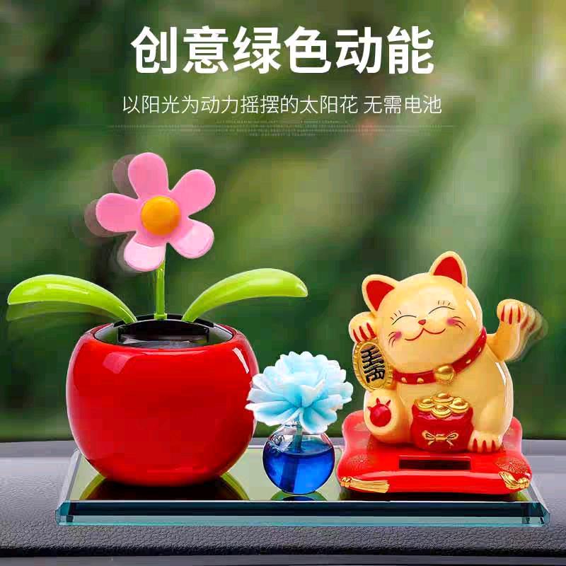 瑾瑜车品