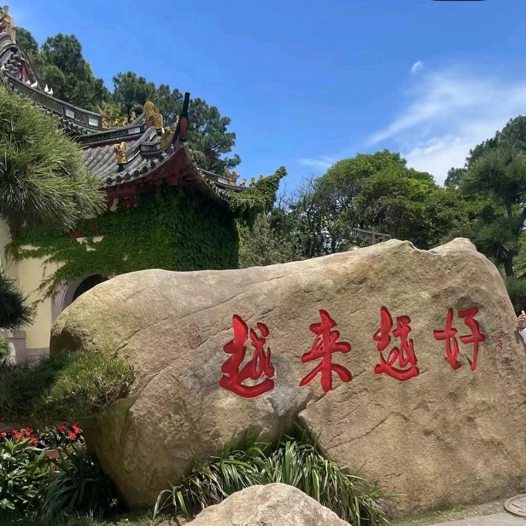 過💫客