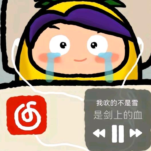 冰淇淋