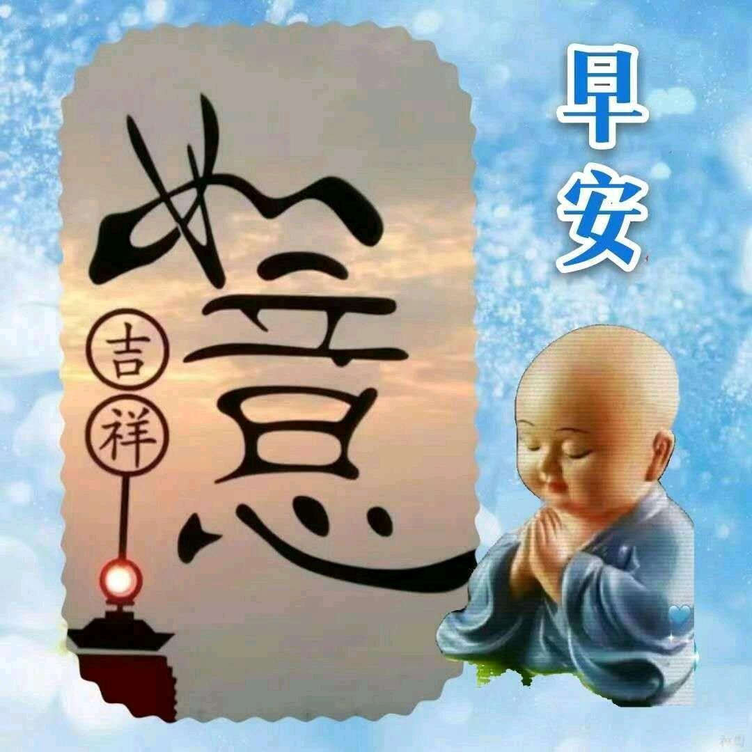 嗨！兄弟你好