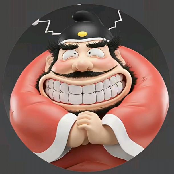 财神爷