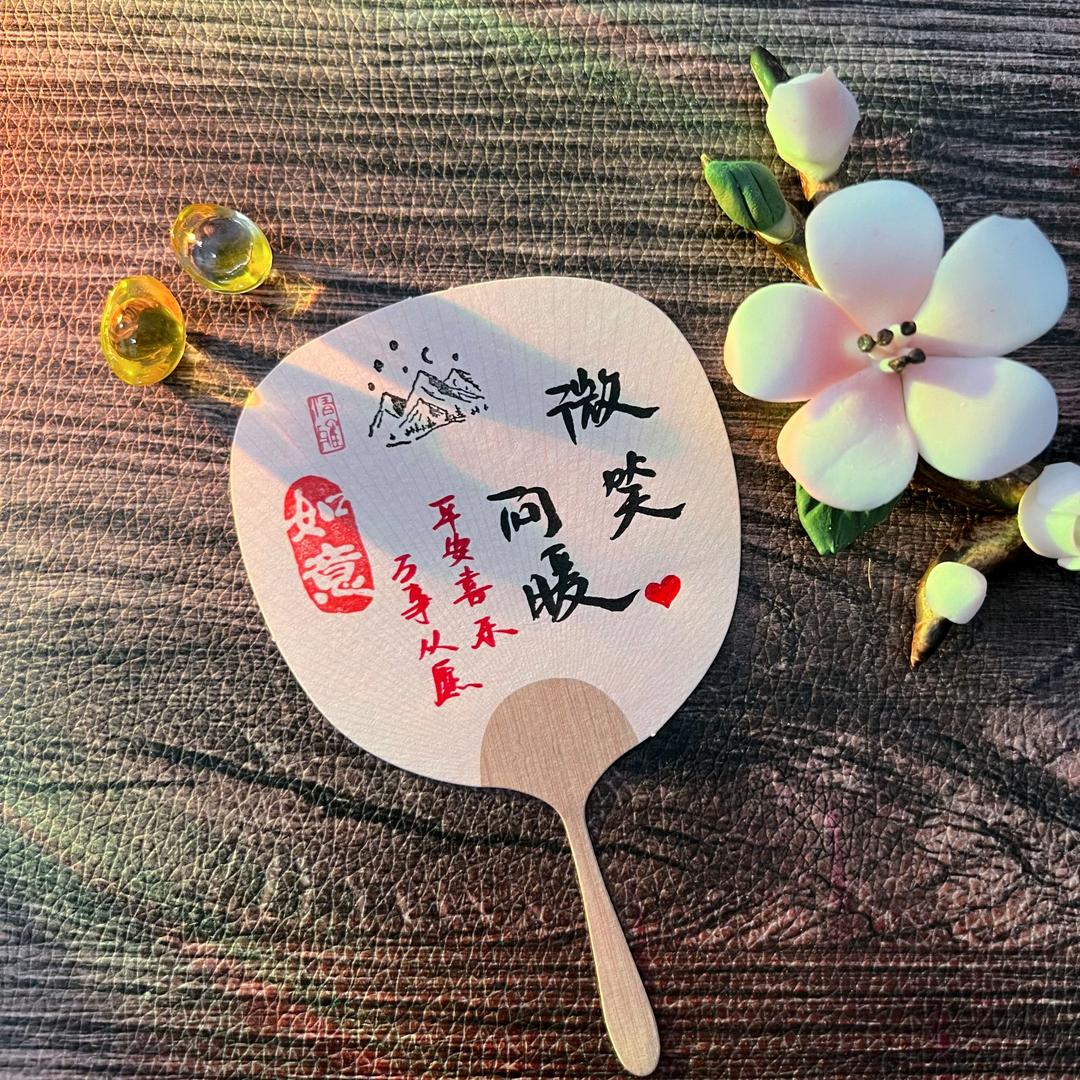 ໑ຼ້ₒ₂₄ོ ꧔ꦿ᭄ 秋天ღ᭄