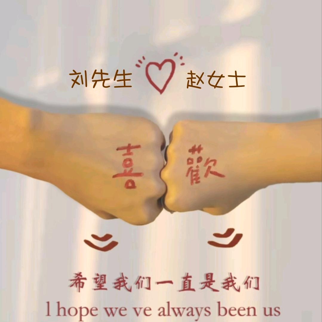 赵家二小姐