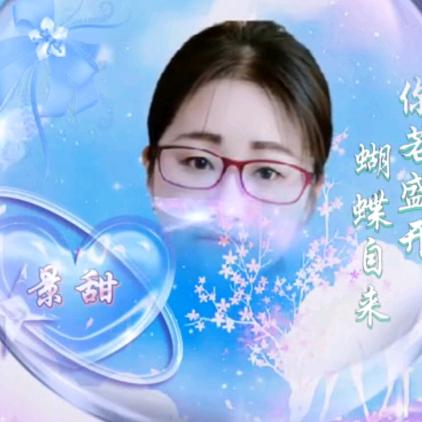 开心秀秀