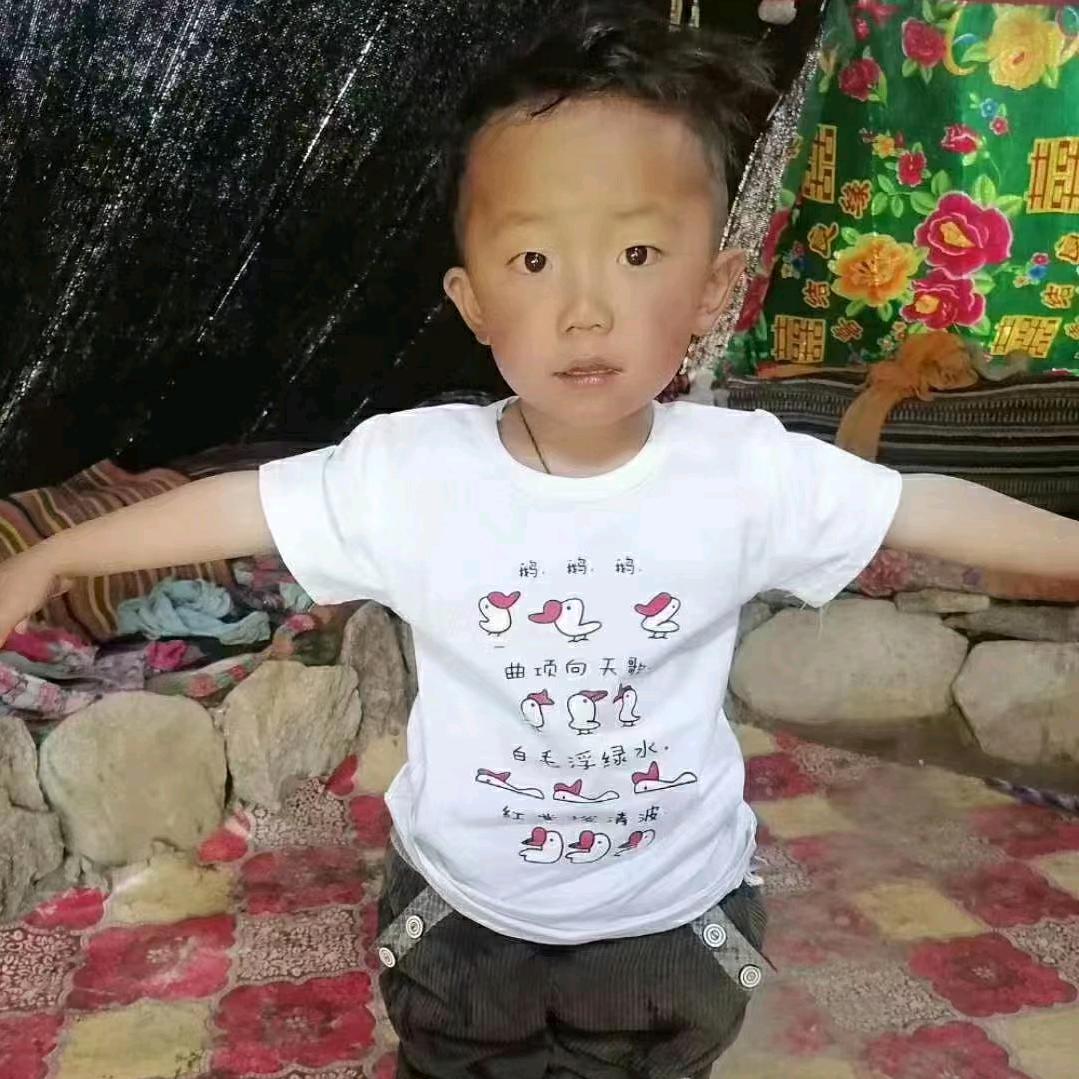 邓贡觉
