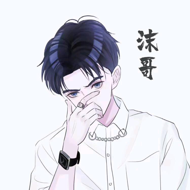 沫哥说剧@抖音