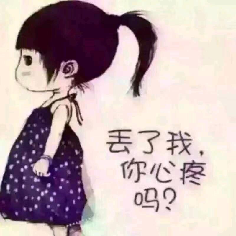 郭三姐
