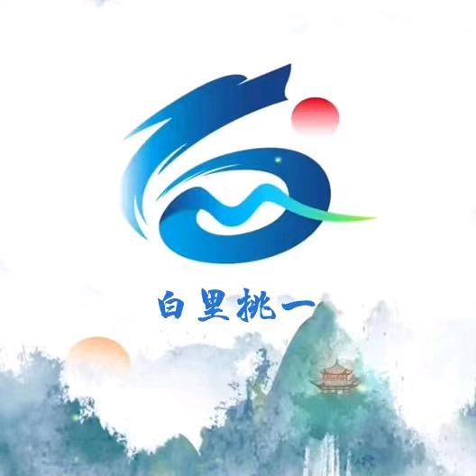 此时此刻