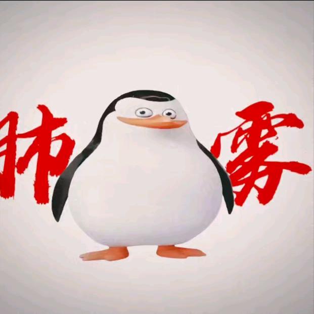 温其如玉，