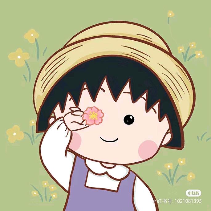 明天不熬夜了｀