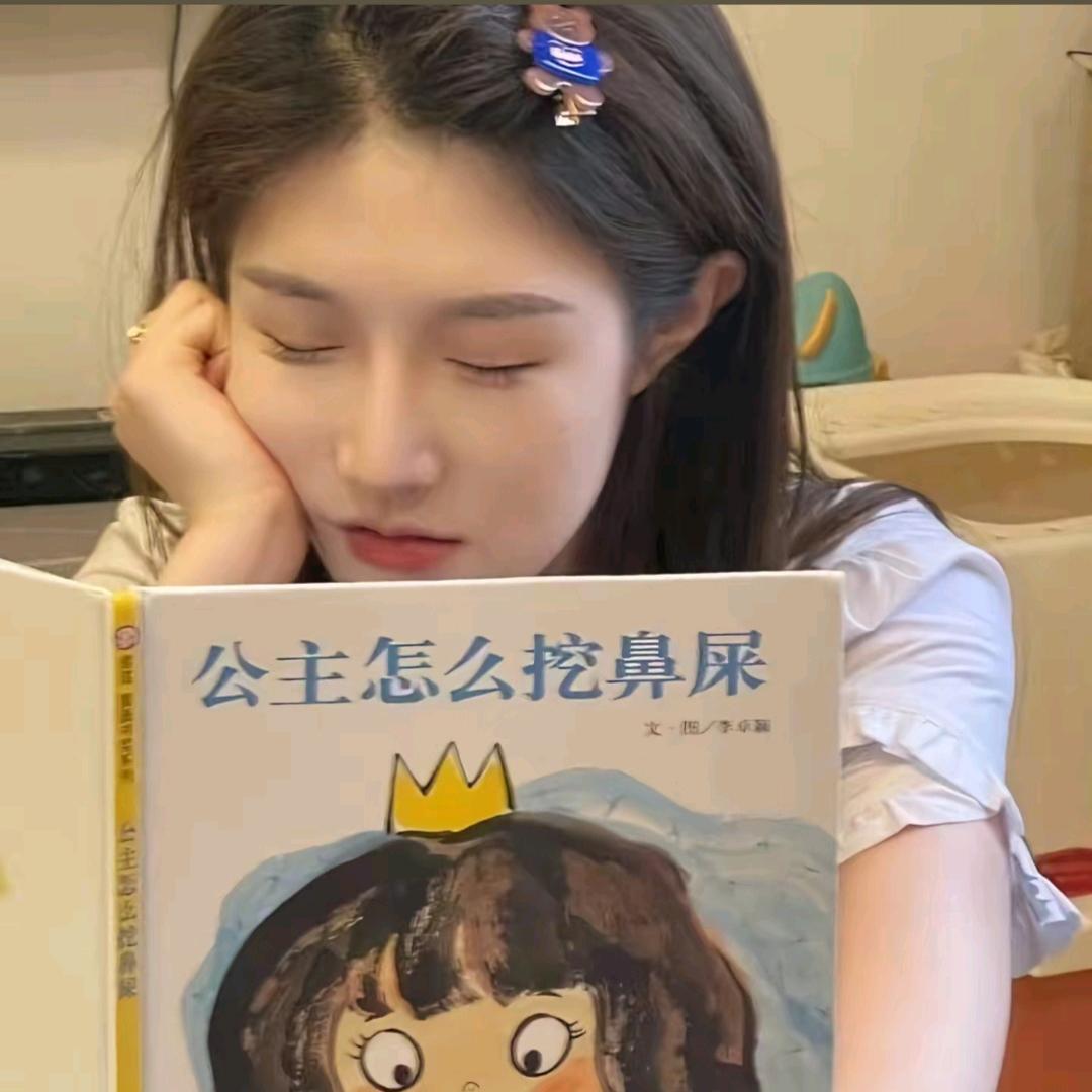 基本公式
