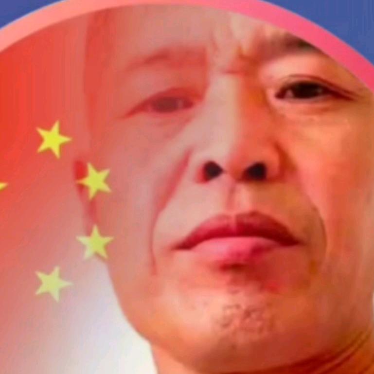 军哥鸿运当头