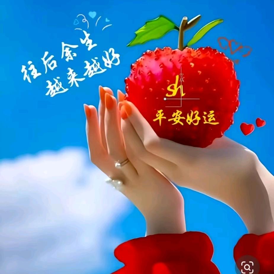 笑看人生