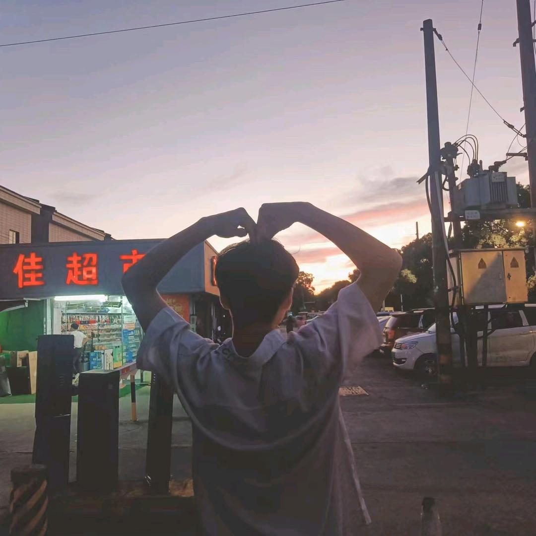 解脱