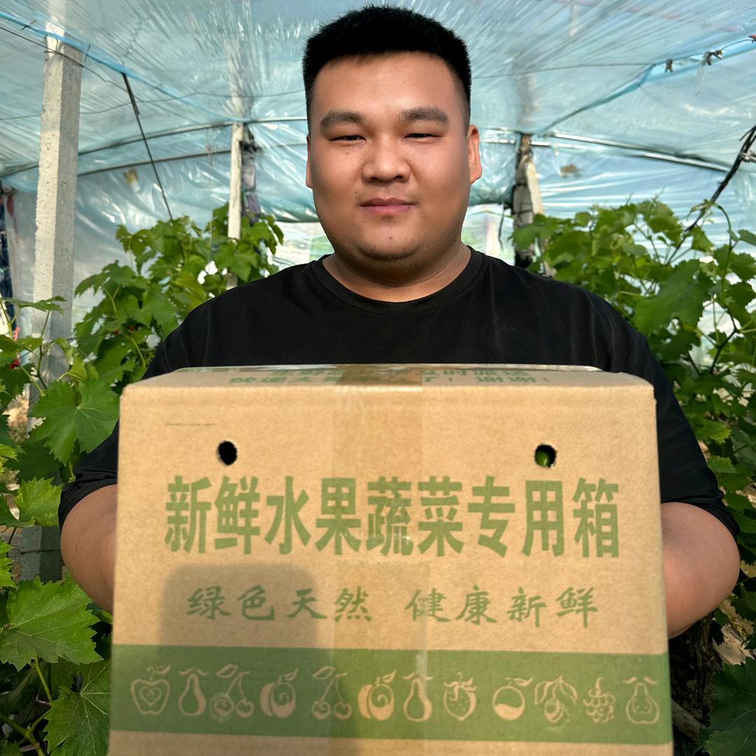 展晨农贸