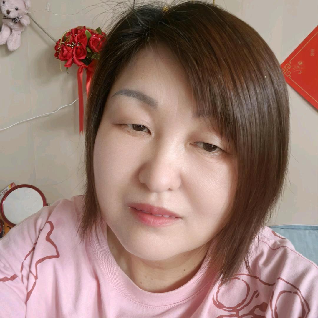 平凡姐
