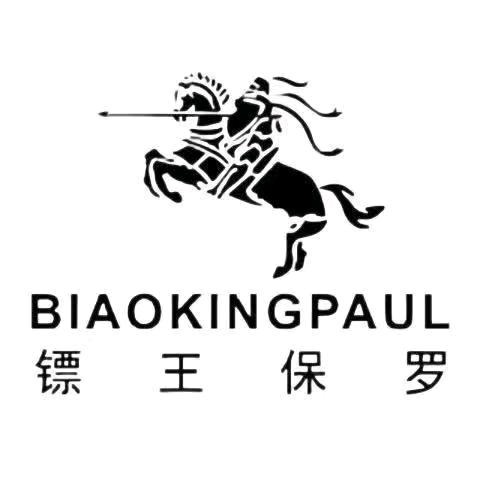 镖王保罗服饰旗舰店
