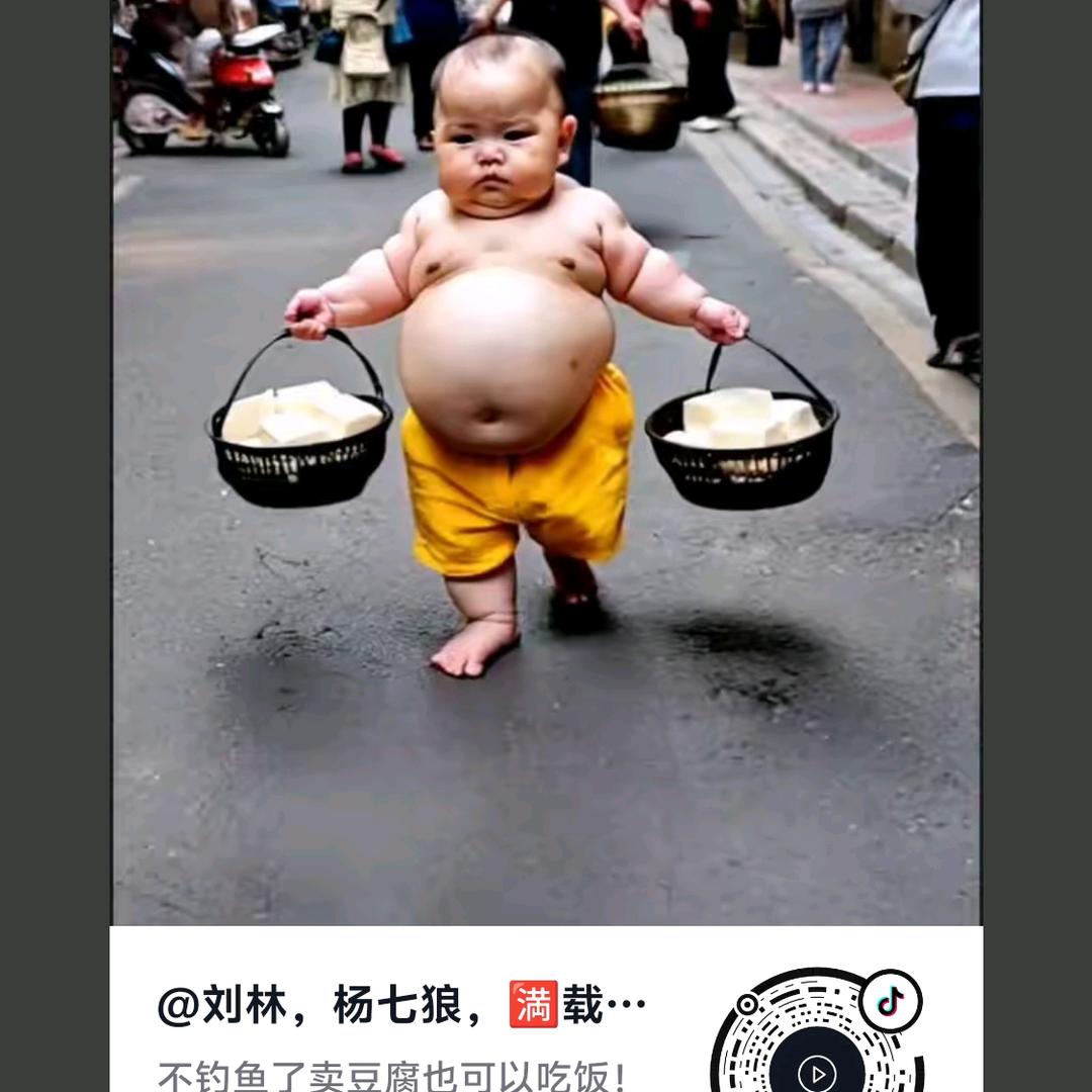 拖鞋大叔，穿凉拖鞋过冬！