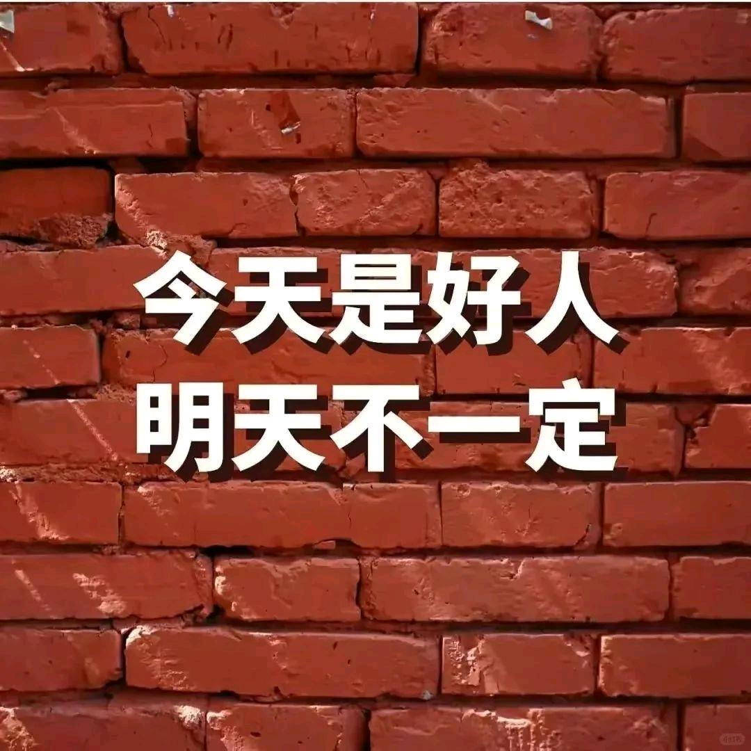 º
