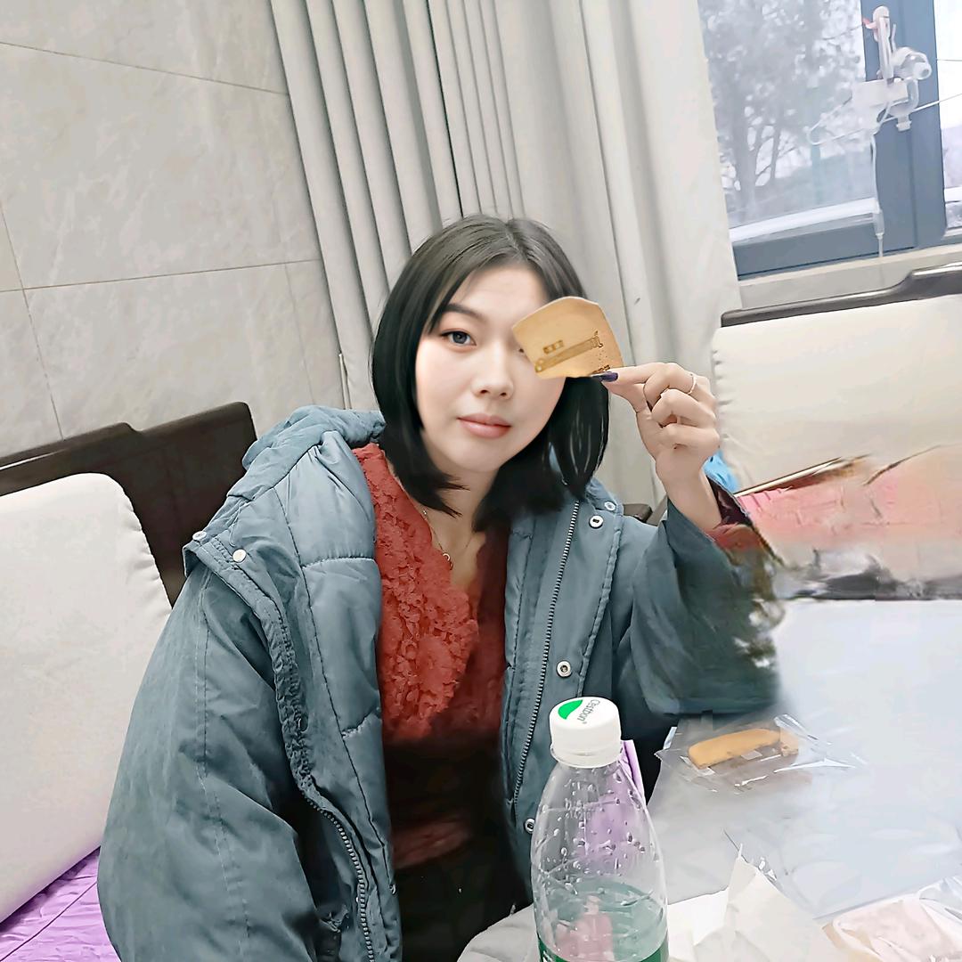 微微
