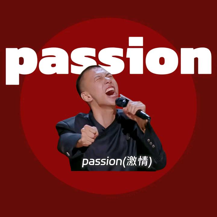 绿树定制阿洁