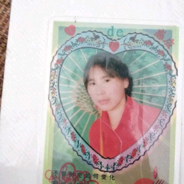 我是顺其自然