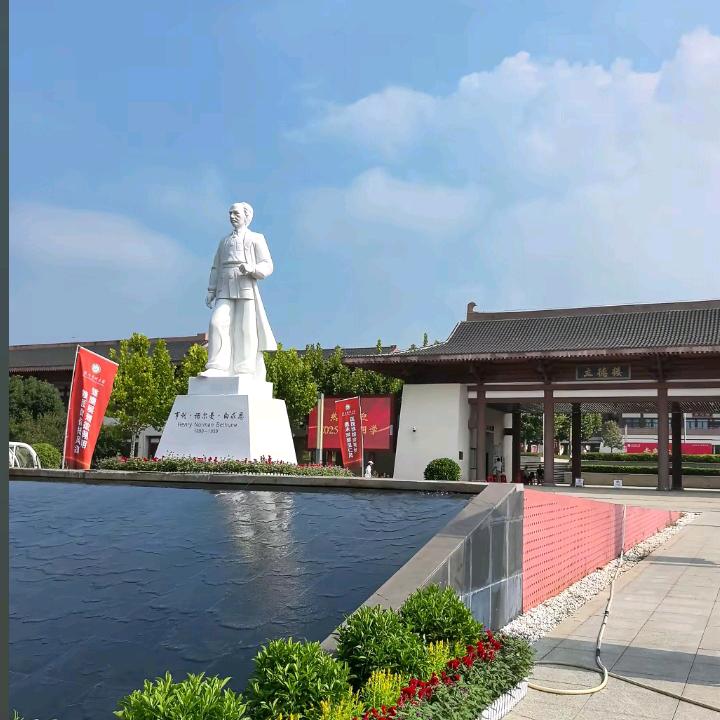 爱学习的生物老师