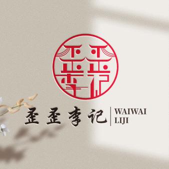 歪歪李记板面李亲顾店